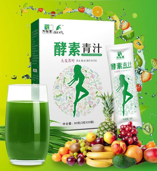 Barley Green Tea | Weight Loss and Immune Booster Green Tea