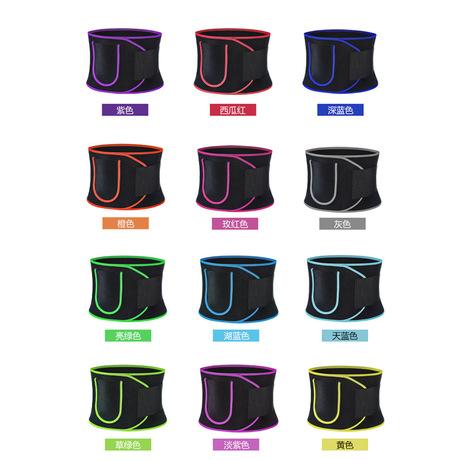 NEOPRENE Waist Trainer Belt with Pouch | Yoga Belt with Pouch