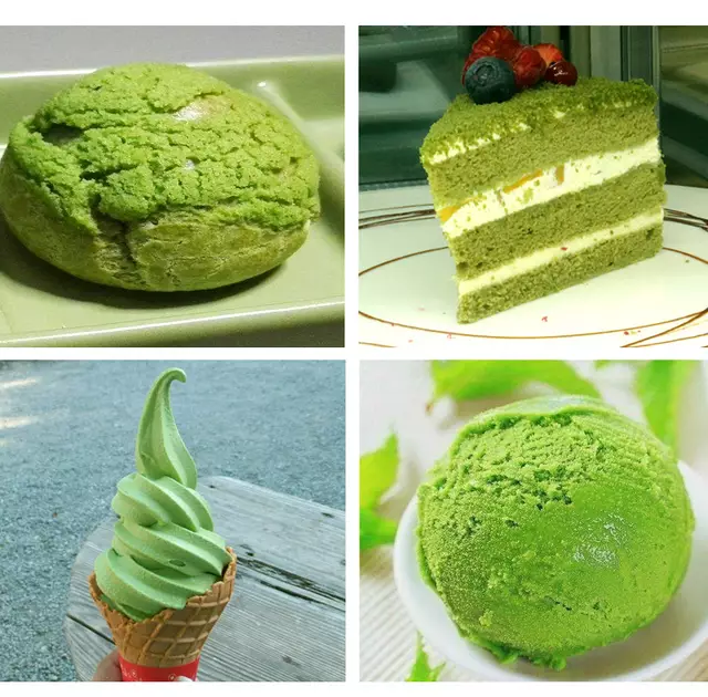 Organic Matcha Green Tea Powder | Herbal Tea for Anti-aging, Appetite Suppressant, Energy, and Skin Health