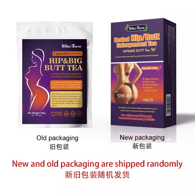 Hip and Butt Enlargement Tea | Herbal Tea for Wider Hips, Bigger Buttocks, and Stretch Marks