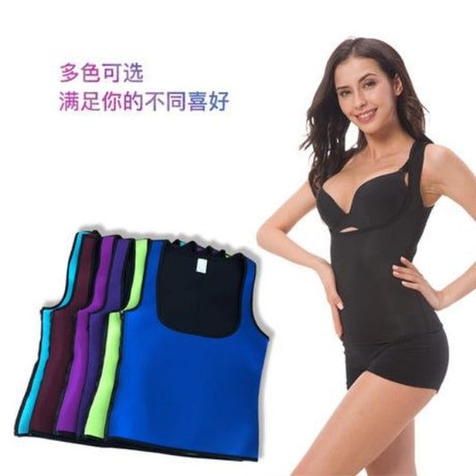 NEOPRENE Body Shaper Vest with Side Zipper for Women | Body Shaping Corset For Females