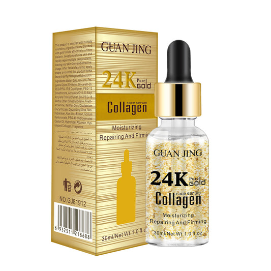 24K Gold Face Serum with Collagen | To Moisturize Skin, Repair Damaged Skin, and Repair Fine Lines