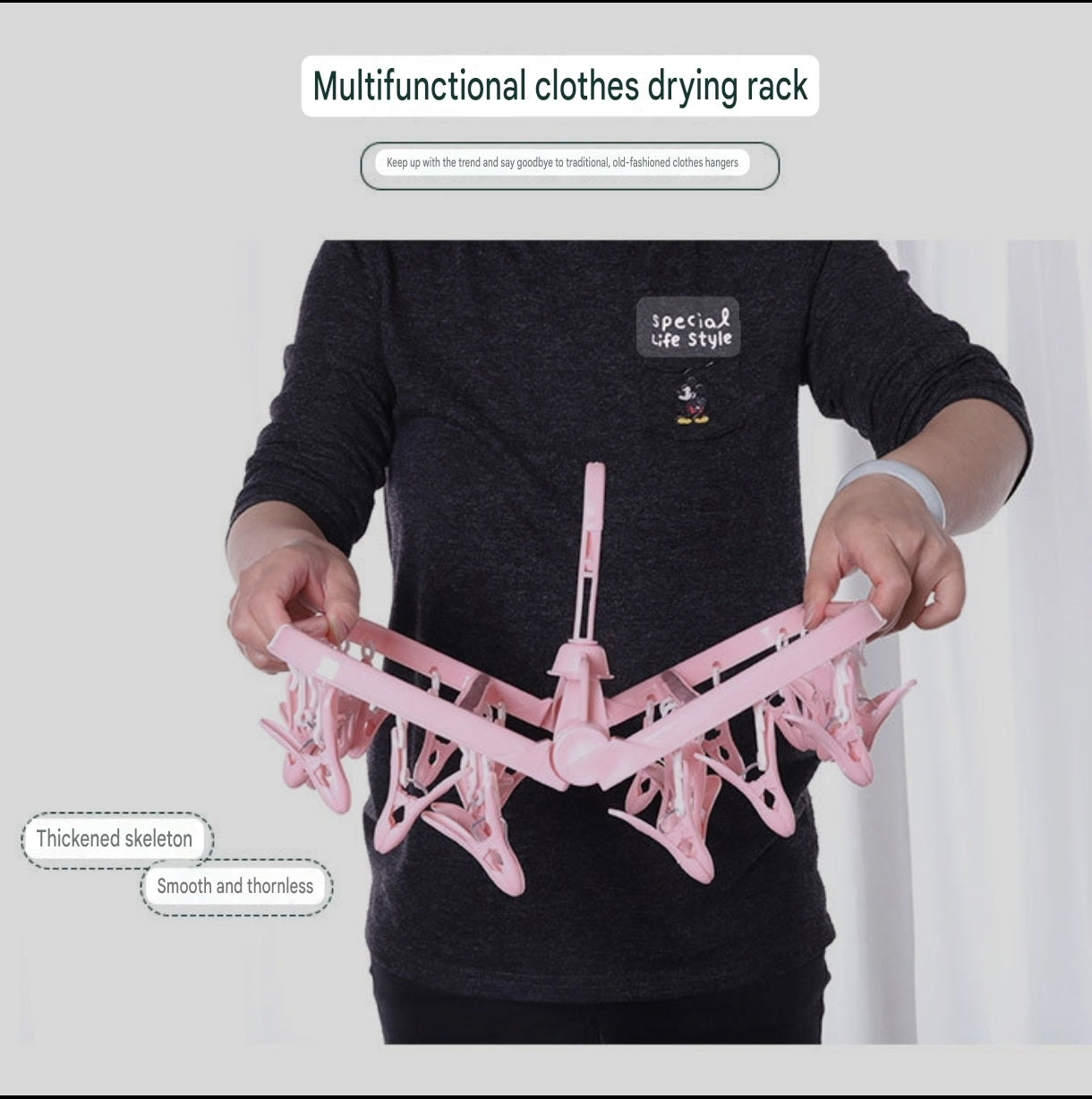 32-Clip Foldable Drying Hanger with 360° Rotating Hook | Rectangular Space-Saving Drying Rack