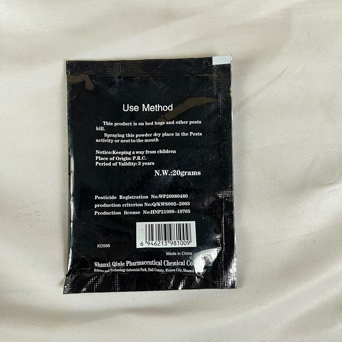 The Stink Bug Clean Powder (20 grams) | Insecticide Powder for Killing Bed Bugs and Other Pests