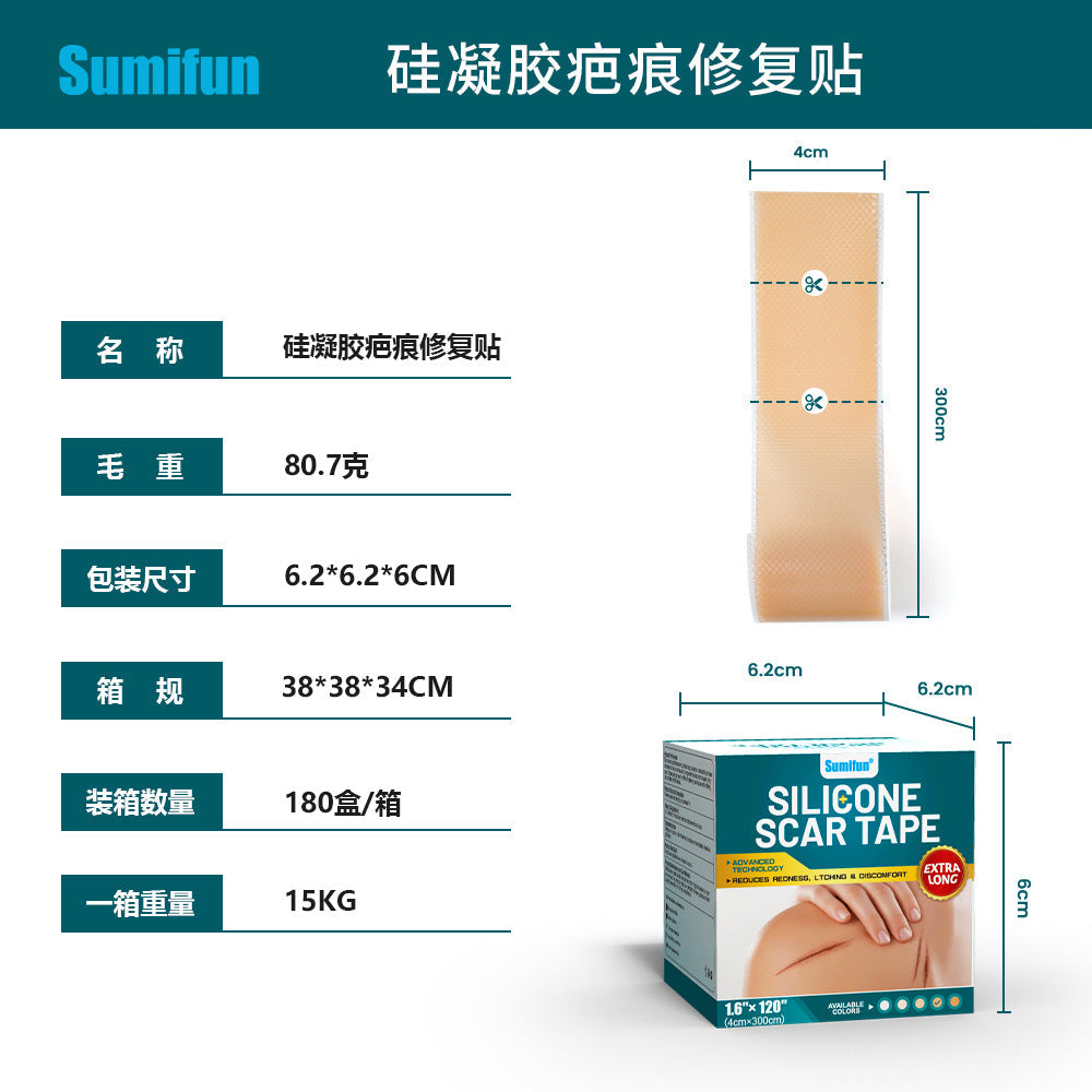 Silicone Scar Tape (Extra long, 4×300cm, White color) | Scar Repair Sheet for New & Old Scars and Stretch Marks