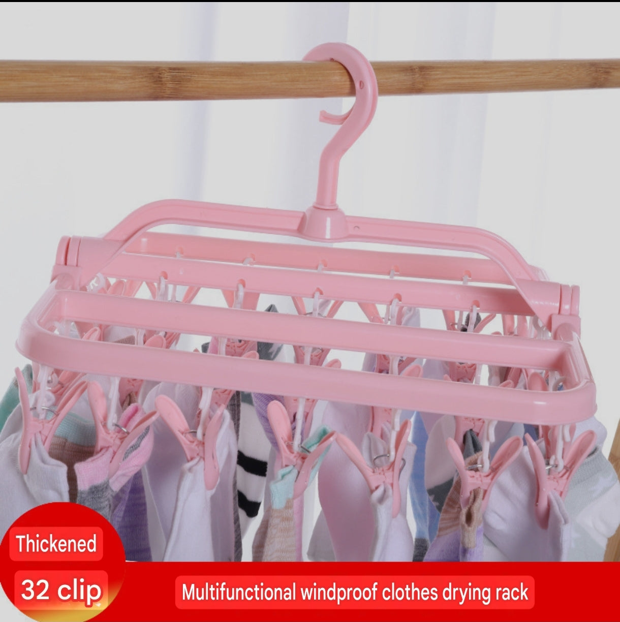 32-Clip Foldable Drying Hanger with 360° Rotating Hook | Rectangular Space-Saving Drying Rack